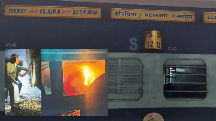 Mahalaxmi-Express_V_jpg--1280x720-4g