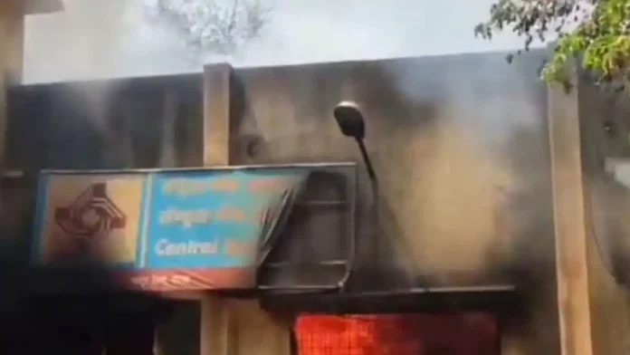 Fire-At-central-bank