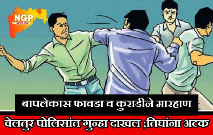WhatsApp Image 2025-07-06 at 20.34.27_3c072e11