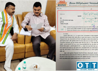 खतांची कृत्रिम साठेबाजी व काळाबाजार करणाऱ्यांचे परवाने रदद् करा : माजी आमदार राणा दिलीपकुमार सानंदा यांची कृषीमंत्र्यांकडे मागणी dilipkumar sananda