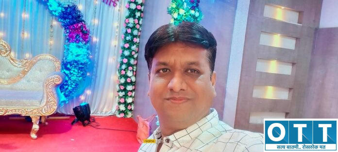 akola news