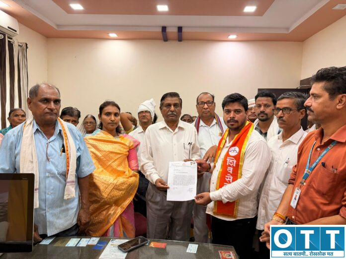 Akola News Akola News