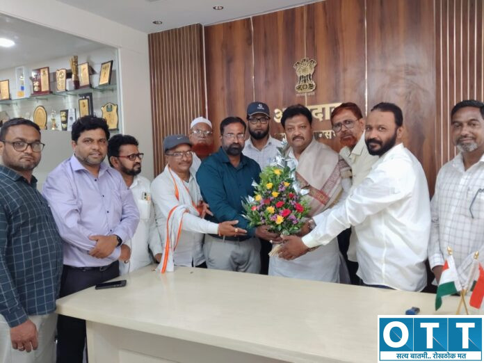 Akola News