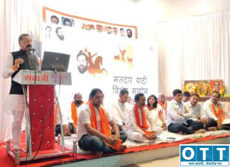 लोकप्रतिनिधी घडविण्यासाठी बीएलओ एसआयआर यंत्रणेचे महत्त्व समजून घ्या – राजन साळवी राजन साळवी