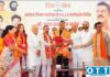 “युती हो वा न हो, प्रत्येक मतदारसंघात शिवसेनेची ताकद निर्माण करा!” – नामदार प्रताप सरनाईक नामदार प्रताप सरनाईक