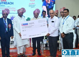सेंट्रल बँक ऑफ इंडियाचा मेगा कृषी कर्ज मेळावा उत्साहात श्रीकांत पाचकवडे