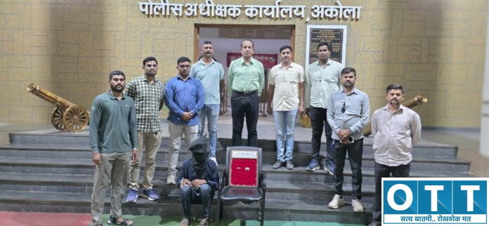 Akola News