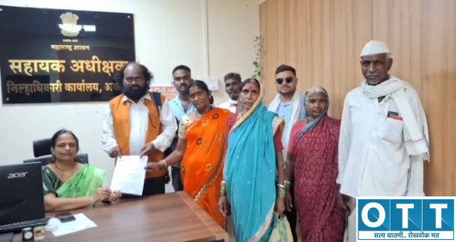Akola News Akola News