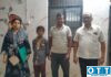 दोन वर्षांची प्रतीक्षा संपली! बालकल्याण समितीतून फरार असलेला बालक अखेर पोलिसांच्या ताब्यात