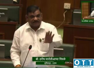 बोगस बियाणे कंपन्यांविरोधात विधानसभेत आमदार हरीश पिंपळे यांचा एल्गार; शेतकऱ्यांना तातडीने नुकसानभरपाईची मागणी