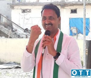 राहुल बोंद्रे