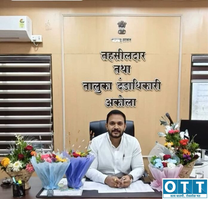 ‘महात्मा ज्योतिराव फुले महसूल लोक अदालत अभियान’