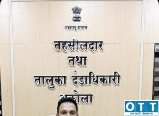 अकोला तालुक्यात उत्कृष्ट गणेशोत्सव मंडळ स्पर्धा- तहसीलदार कुणाल झाल्टे