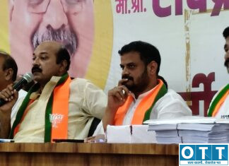 स्थानिक स्वराज्य संस्थांच्या निवडणुकांसाठी भाजपाने घेतले ‘असे’ महत्वाचे निर्णय
