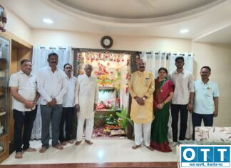 सावरकर-धोत्रे यांच्या निवासस्थानी बाप्पाचे जल्लोषात आगमन