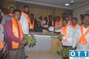 Akola News 