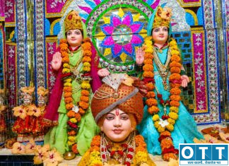 पणजमध्ये श्री महालक्ष्मी माता यात्रा महोत्सवाची जय्यत तयारी!