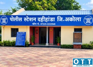 हिंगणी बु. येथे अवैध दारूविक्रीवर दहीहांडा पोलिसांचा छापा!