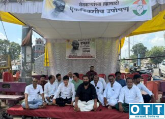 दुष्काळ जाहीर करा; शेतकऱ्यांच्या हक्कांसाठी काँग्रेसचे एकदिवसीय उपोषण