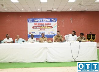 गणेशोत्सवाला जागतिक ओळख देण्यासाठी Bappa.org वर नोंदणी करा — पोलीस अधीक्षक अर्चित चांडक यांचे गणेश मंडळांना आवाहन