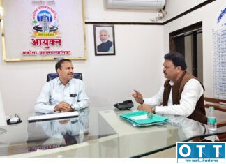 नो हॉकर्स झोनमधील कारवाईवर आमदार साजिद खान पठाण आक्रमक; आयुक्तांकडे जाब