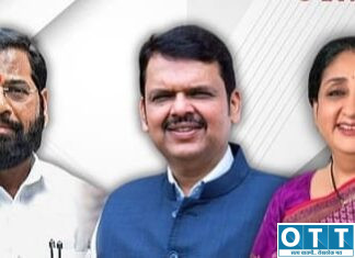 २६५ तालुक्यांत दुष्काळ जाहीर; शेतकऱ्यांना मिळणार ‘हे’ १२ मोठे दिलासे!