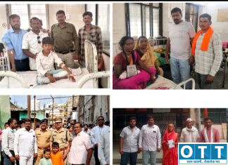 पोलिसांनी केली एकनिष्ठा गौ सेवा रक्तसेवा फाउंडेशनची प्रशंसा