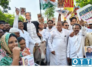 ‘मत चोरी’च्या आरोपावरून काँग्रेसचा एल्गार! आमदार साजिद खान पठाण यांच्या नेतृत्वात जिल्हाधिकारी कार्यालयावर धडक