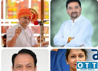 अमरावती शिक्षक मतदारसंघात ‘उमेदवारी’चा सस्पेन्स कायम!