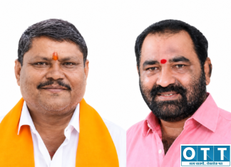 उद्धवसेना ‘या’ मागणीसाठी रस्त्यावर उतरणार? पश्चिम विदर्भातील पाच जिल्ह्यांत आक्रोश मोर्चे; अकोल्यात २२ सप्टेंबरला आंदोलन