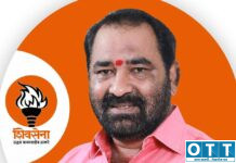 राज्य सरकारकडून शेतकऱ्यांची थट्टा; ३० ऑक्टोबर रोजी समृद्धी महामार्ग रोखणार, आमदार नितीन देशमुख यांचा पत्रकार परिषदेतून इशारा