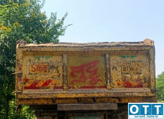 ऑपरेशन प्रहार : हायवा-टिप्परवर वाहतूक शाखेचा दणका