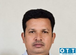 प्रा. रामरतन भास्कर ढोरे यांना वाणिज्य विषयात पीएच.डी. पदवी जाहीर