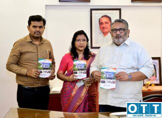 ईएसआयसीच्या लाभ व सेवांच्या व्यापक प्रसारासाठी डिजिटल सुविधा – कामगार मंत्री ॲड. आकाश फुंडकर