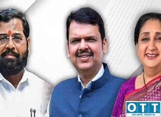 दिवाळीपूर्वी शेतकऱ्यांच्या खात्यात किती हजार रुपये येणार? सरकारच्या निर्णयाकडे राज्याचे लक्ष!