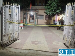 कुटासा मारोती