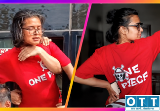 नेहा बोरा यांच्या ‘One Piece’ टी-शर्टची देशभर चर्चा आणि नवा वाद ! दिल्लीतील आंदोलनात एका चिन्हाने वेधले लक्ष; नेमका काय संदेश ?